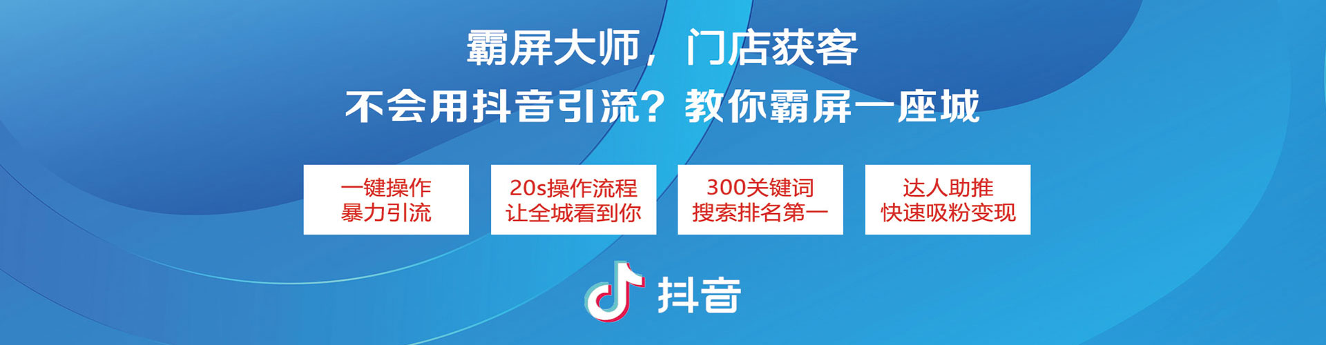 桥东百度代理开户